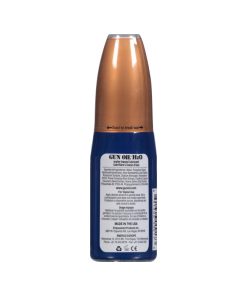 Gun Oil H2O Water-Based Lubricant 2 Oz.