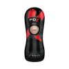 Pdx Elite Vibrating Stroker Oral Beige/Black