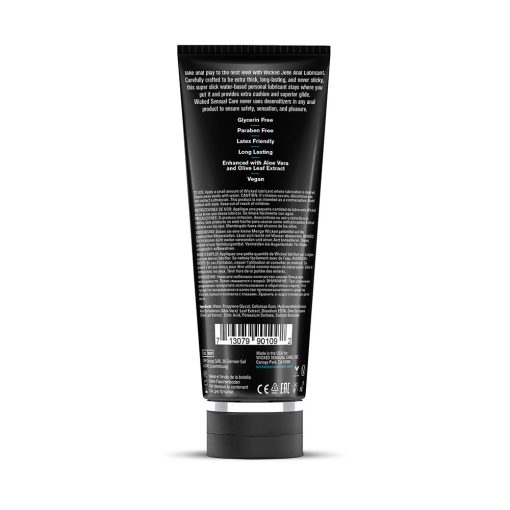 Wicked Jelle Water-Based Anal Lubricant 8 Oz. - Image 2