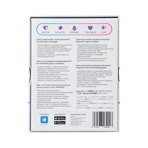 Lovense Gush Bluetooth Glans Massager And Masturbator - Image 10