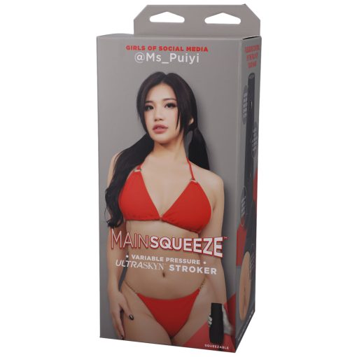 Main Squeeze Girls Of Social Media @Ms_Puiyi Ultraskyn Stroker Vagina Beige - Image 2