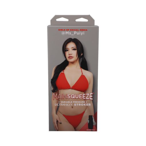 Main Squeeze Girls Of Social Media @Ms_Puiyi Ultraskyn Stroker Vagina Beige - Image 8