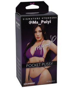 Signature Strokers Girls Of Social Media @Ms_Puiyi Ultraskyn Pocket Pussy Beige