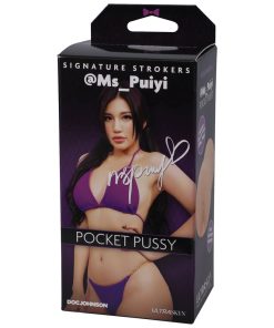 Signature Strokers Girls Of Social Media @Ms_Puiyi Ultraskyn Pocket Pussy Beige