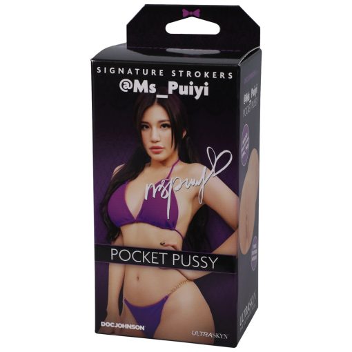 Signature Strokers Girls Of Social Media @Ms_Puiyi Ultraskyn Pocket Pussy Beige - Image 2