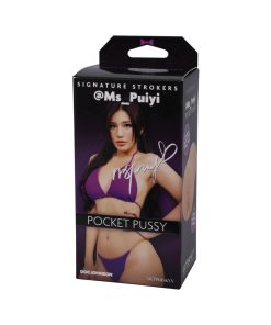 Signature Strokers Girls Of Social Media @Ms_Puiyi Ultraskyn Pocket Pussy Beige
