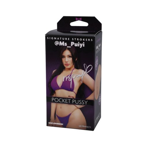 Signature Strokers Girls Of Social Media @Ms_Puiyi Ultraskyn Pocket Pussy Beige - Image 6