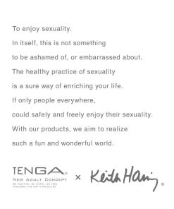 Tenga Keith Haring Original Vacuum Cup