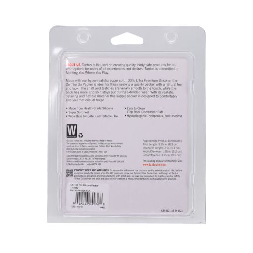 Tantus On The Go Silicone Packer Honey (Clamshell) - Image 7