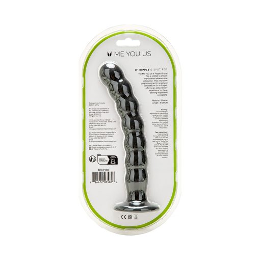 Me You Us 8 In. Ripple G-Spot Peg - Image 4