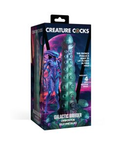 Creature Cocks Galactic Breeder Ovipositor Silicone Dildo