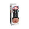 Pdx Extreme Wet Pussies Super Luscious Lips Xxl Brown