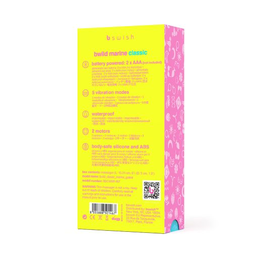 B Swish Bwild Classic Marine Vibrator Guava - Image 5