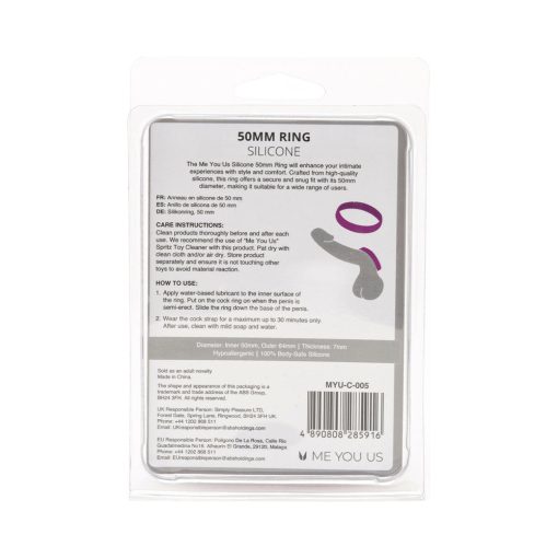 Me You Us Silicone 50Mm Ring - Image 4