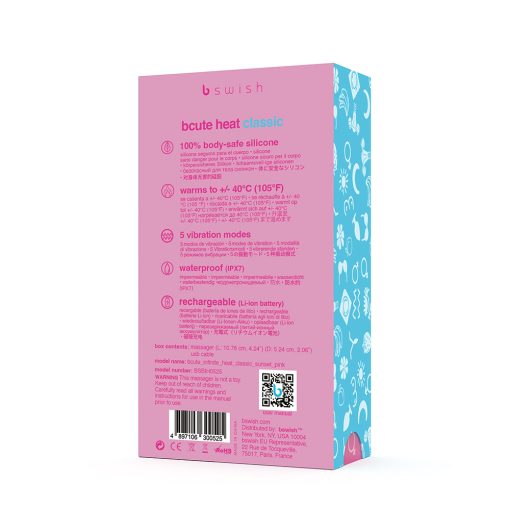 B Swish Bcute Infinite Heat Classic Sunset Pink - Image 8