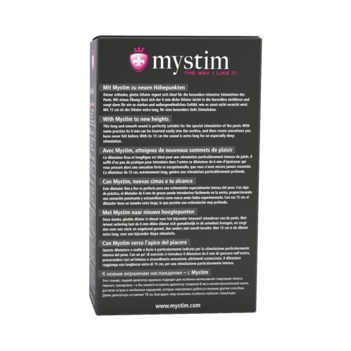 Mystim Slim Finn Urethral Sound - Image 4