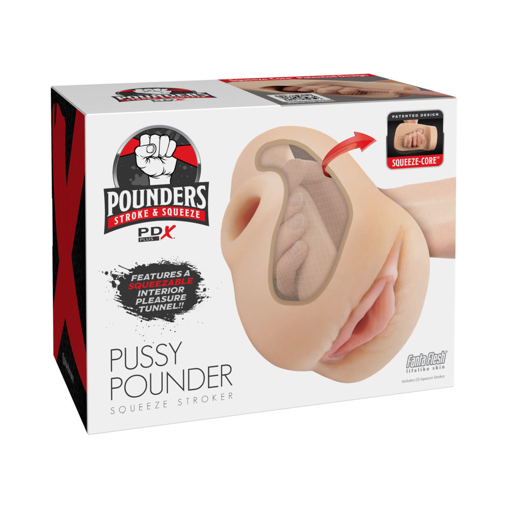 Pdx Plus Pussy Pounder Squeeze Stroker Light 1 Pdx Plus Pussy Pounder Squeeze Stroker Light